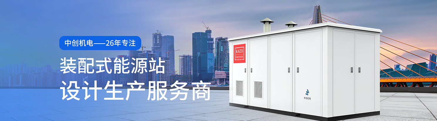 我公司主要有燃氣鍋爐,蒸汽鍋爐,熱水鍋爐,燃氣蒸汽鍋爐,燃氣熱水鍋爐,供暖鍋爐,天然氣鍋爐等先進產品，合理的鍋爐價格，專業的鍋爐廠家